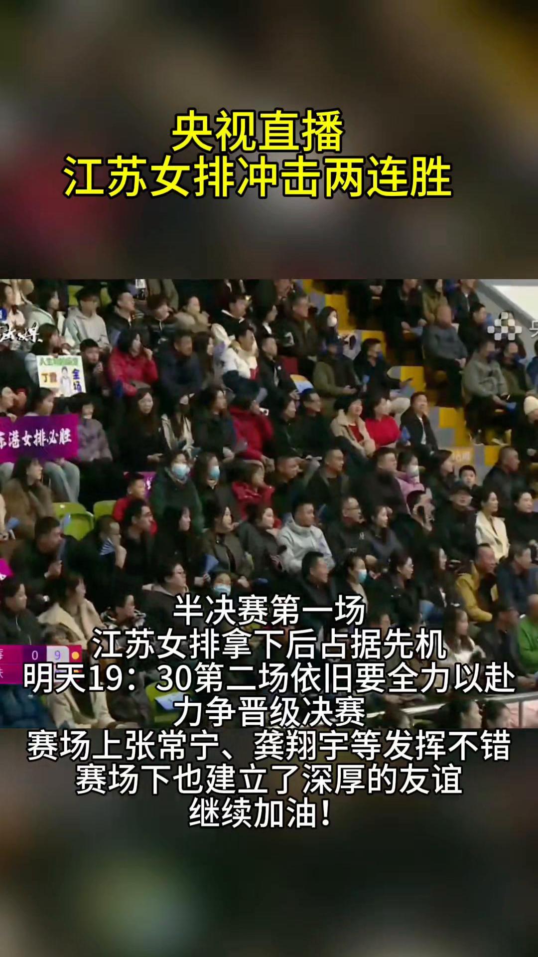 九游APP-出色发挥首场状态出色，德国队观众沸腾！，哈兰德重返赛场引发球迷热议(足球比赛推人怎么判罚)