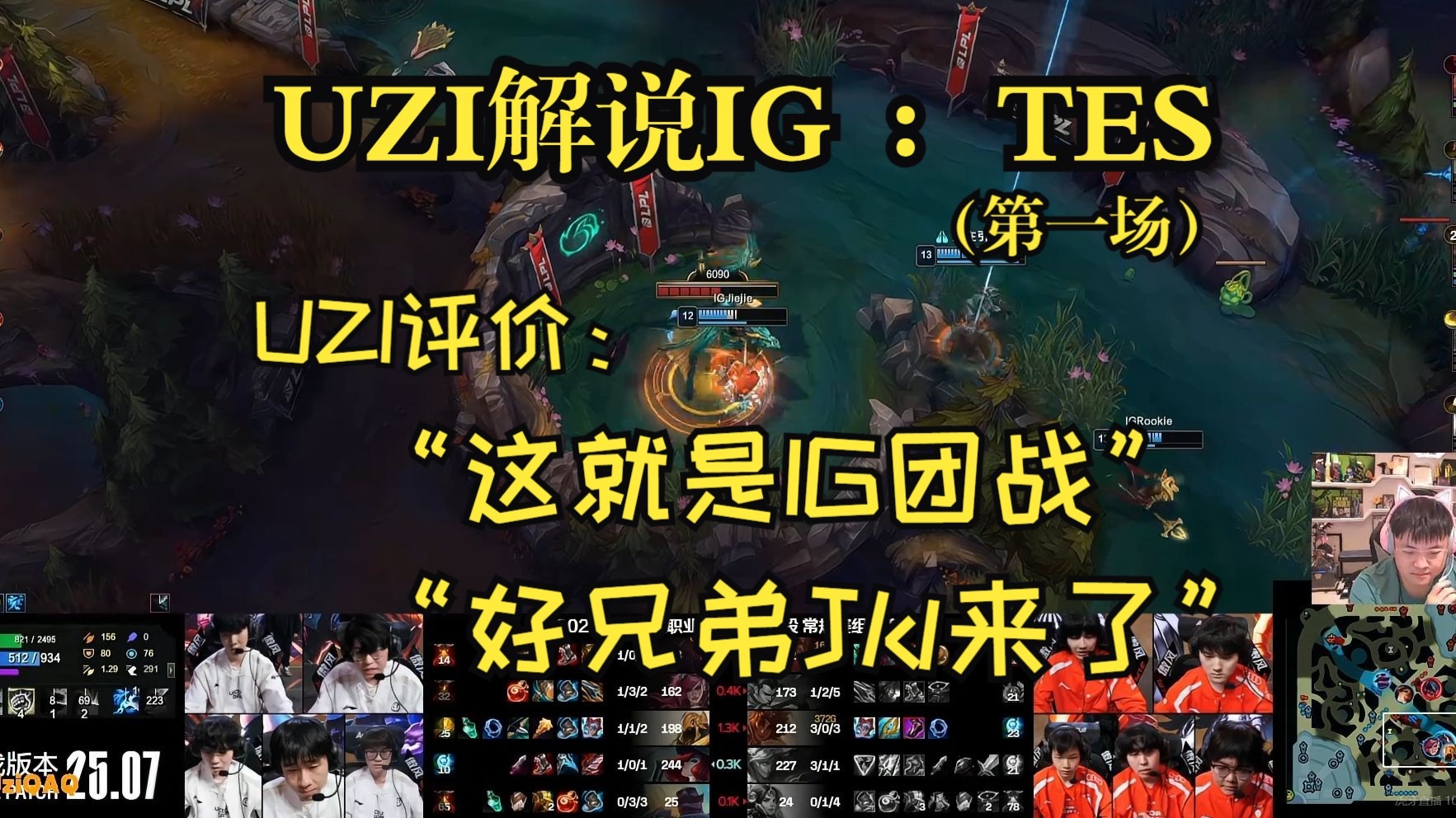 九游官网-包含Uzi与50激战曼联分钟，持续失利胜负难料！，德约科维奇焦点对战上演精彩一战的词条