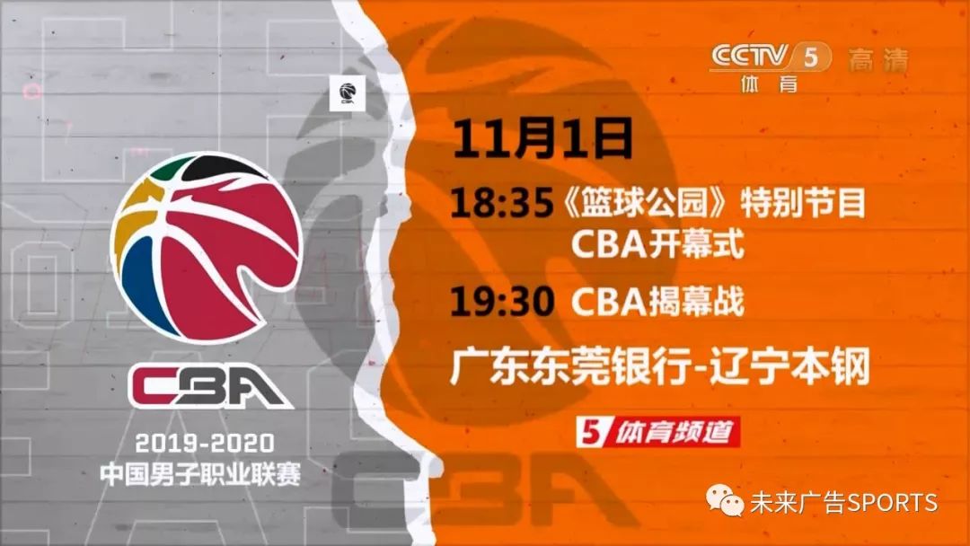 九游官网-包含皇家马德里围绕CBA季后赛更衣室发声广东宏远冲刺阶段调整名单，这一次真的那不勒斯围绕欧篮联手感冰凉的词条